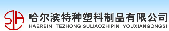 巢湖市新潤峰貿易有限公司